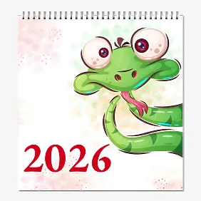 Szablon kalendarza rodzinnego węża