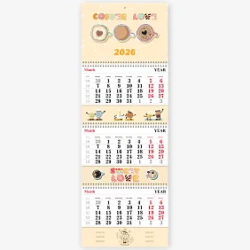 Szablon kalendarza z kawą 